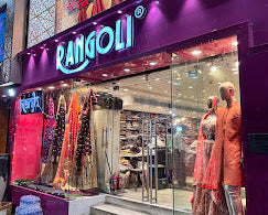 Gariahat, Kolkata