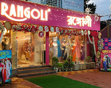 Kanchrapara