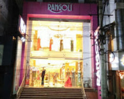 Vijayawada, Andhra Pradesh